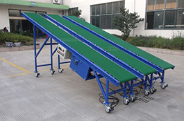 incline belt conyor   1.jpg